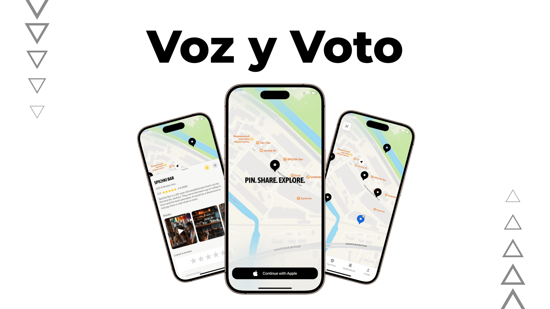 Main visual highlight