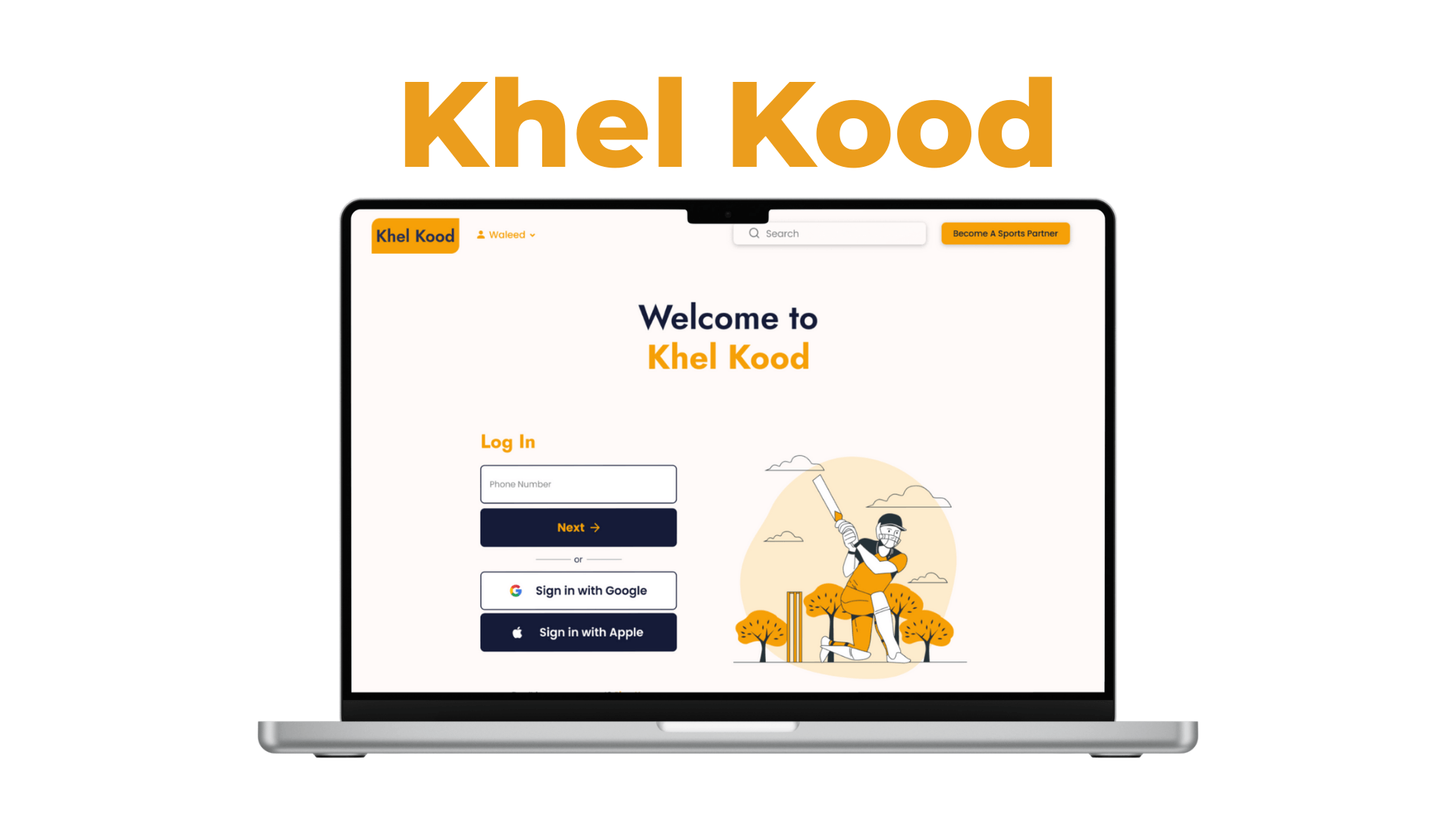 Main visual highlight